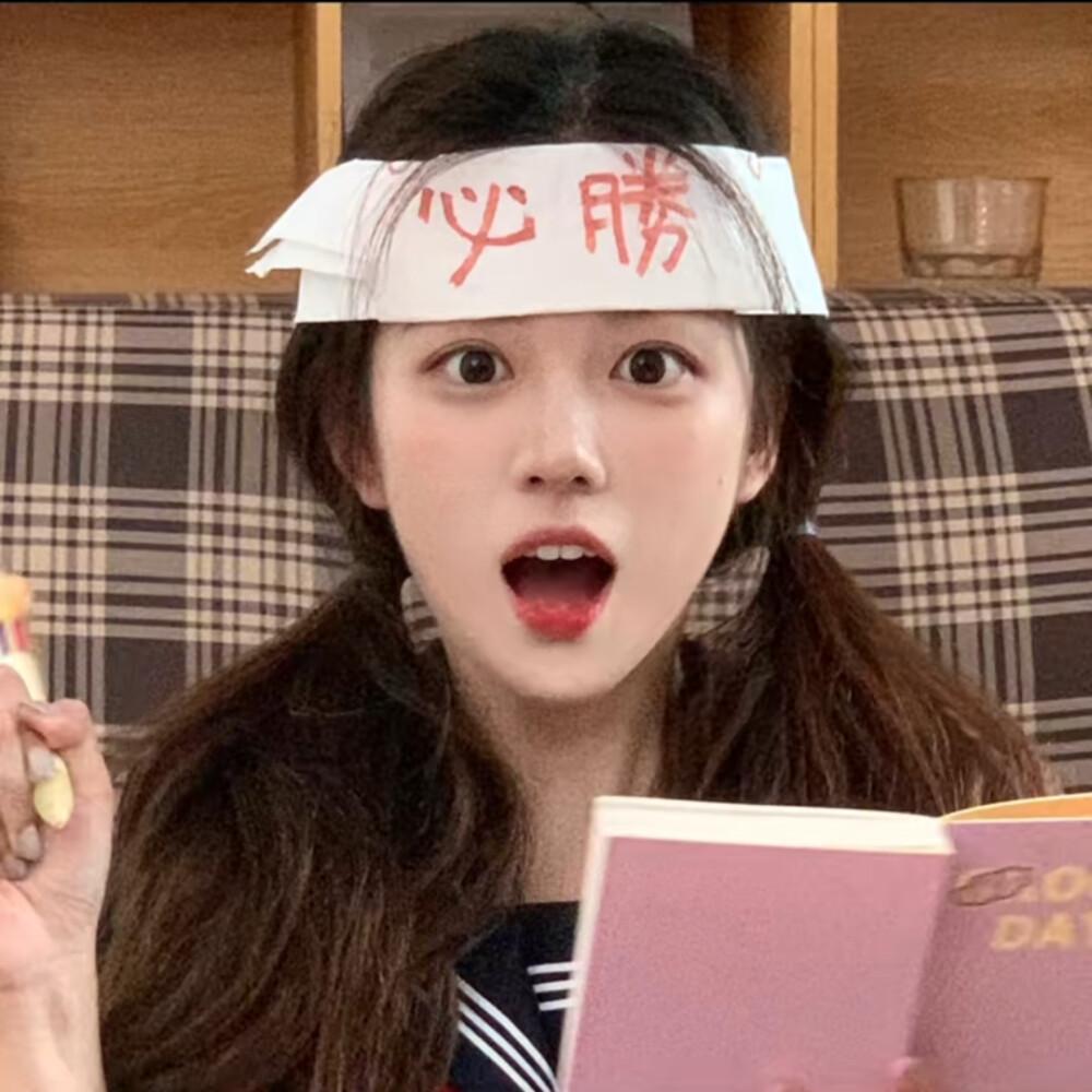 佳兆业集团：同意征求于3月13日届满